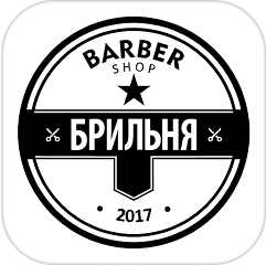 Брильня